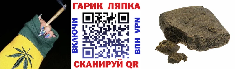 Где можно купить наркотики Билибино Alpha PVP  Мефедрон  ГАШИШ  АМФЕТАМИН  КОКАИН  Канабис 