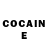 Кетамин ketamine Ilynishna Sulatova
