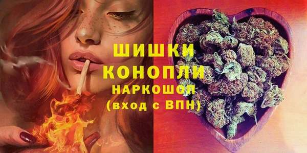 дистиллят марихуана Сафоново
