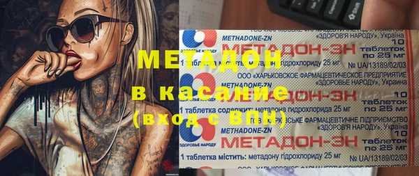 мдпв Алексин