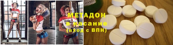 мяу мяу мука Алексеевка