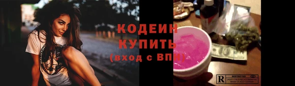 МДПВ Семикаракорск