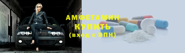 мяу мяу мука Алексеевка