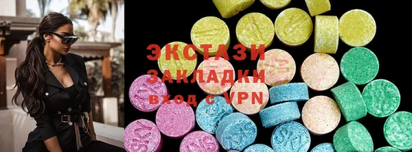 индика Алзамай