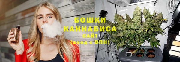 амфетамин Сатка