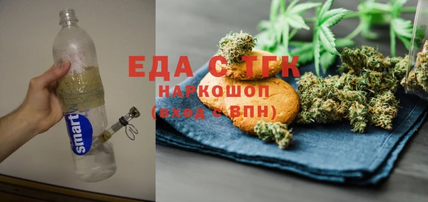 мяу мяу мука Алексеевка