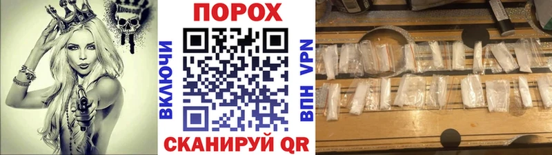 Первитин витя  Билибино 