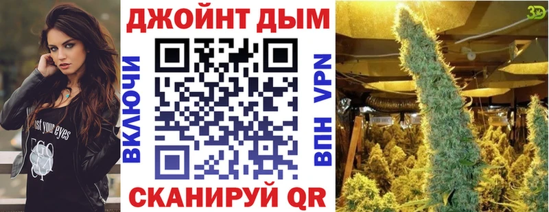 продажа наркотиков  Билибино  Марихуана OG Kush 